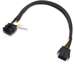 Nexus EXT-08 8pin to 4+4pin ATX/EPS 30cm удлинитель - фото 3561