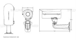 IP КАМЕРА B2720RZK - фото 4959