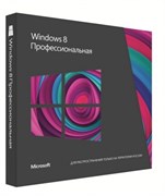 Win Pro 8 32/64 bit Russian VUP (только для обновления)