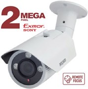 IP КАМЕРА B2720RVZ